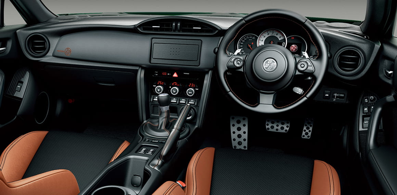 Illustration for article titled I Am Extremely Here for this British Racing Green Toyota 86 Limited Edition